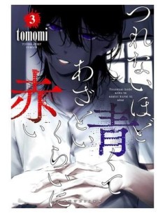 TAN FRÍO COMO EL AZUL Y TAN AGRESIVO COMO EL ROJO 03 TAN FRÍO COMO EL AZUL Y TAN AGRESIVO COMO EL ROJO 03