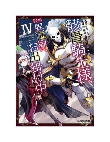 SKELETON KNIGHT IN ANOTHER WORLD 04,9788410510043,AKIRA SAWANO,PANINI SKELETON KNIGHT IN ANOTHER WORLD 04,9788410510043,AKIRA SAWANO,PANINI