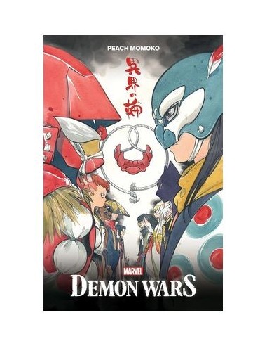 DEMON WARS. EDICION DE LUJO,9788411508063,PEACH MOMOKO,PANINI DEMON WARS. EDICION DE LUJO,9788411508063,PEACH MOMOKO,PANINI