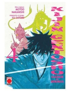 KIJIN GENTOSHO CAZADOR DE DEMONIOS 04,9788411509978,MOTOO NAKANISHI,PANINI KIJIN GENTOSHO CAZADOR DE DEMONIOS 04,9788411509978,MOTOO NAKANISHI,PANINI