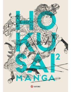 HOKUSAI MANGA 2,9788419035677,ALMAZAN TOMAS, DAVID / HOKUSAI, KATSUSHIKA,SATORI