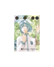 HIKARU NO GO 2,9788467965803 ,OBATA TAKESHI/HOTTA YUMI,NORMA
