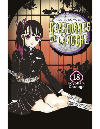 GUARDIANES DE LA NOCHE 18 NE,9788467966855 ,GOTOUGE KOYOHARU,NORMA