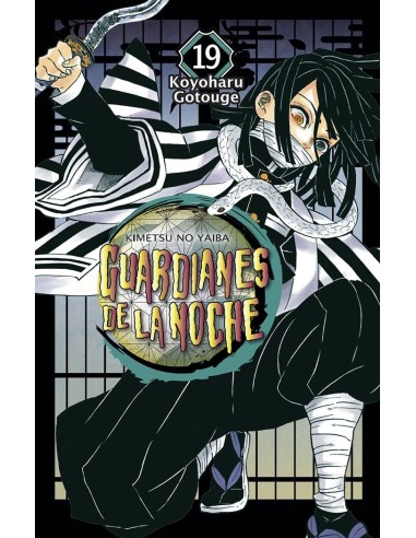 GUARDIANES DE LA NOCHE 19 NE,9788467966862 ,GOTOUGE KOYOHARU,NORMA