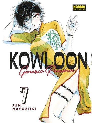 KOWLOON GENERIC ROMANCE 7,9788467961263 ,JUN MAYUZUKI,NORMA KOWLOON GENERIC ROMANCE 7,9788467961263 ,JUN MAYUZUKI,NORMA