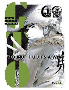 GTO GREAT TEACHER ONIZUKA 09,9788410153196,TORU FUJISAWA,IVREA
