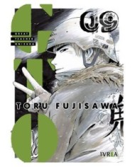 GTO GREAT TEACHER ONIZUKA 09,9788410153196,TORU FUJISAWA,IVREA