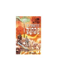 FORGOTTEN BLADE,9788411611053 ,FEJZULA  TONI/CHUN  TZE,PLANETA COMIC