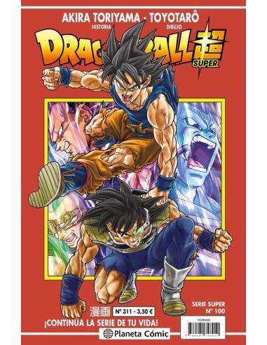 DRAGON BALL SERIE ROJA 311,9788411401364 ,TORIYAMA  AKIRA,PLANETA COMIC