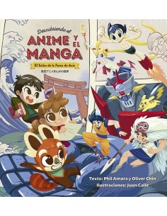 9788491456803  DESCUBRIENDO EL ANIME Y MANGA AMARA, PHIL / CHIN, OLIVER 9788491456803  DESCUBRIENDO EL ANIME Y MANGA AMARA, PHIL / CHIN, OLIVER