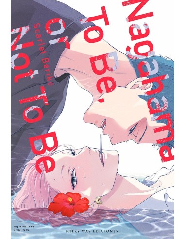 NAGAHAMA TO BE, OR NOT TO BE  9788419914835