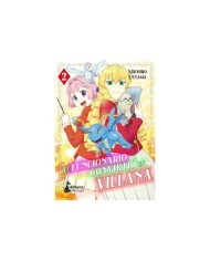EL FUNCIONARIO QUE SE CONVIRTIO EN VILLANA 2,9788410164055,UEYAMA MICHIROU,KITSUNE BOOKS EL FUNCIONARIO QUE SE CONVIRTIO EN VILLANA 2,9788410164055,UEYAMA MICHIROU,KITSUNE BOOKS
