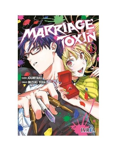 MARRIAGE TOXINE 01,9788410153899,JOUMYAKU,IVREA