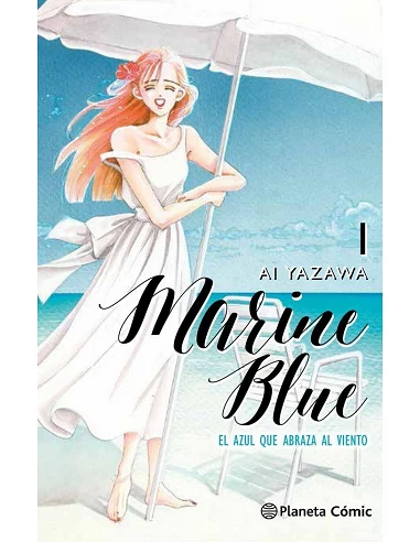 MARINE BLUE 1
