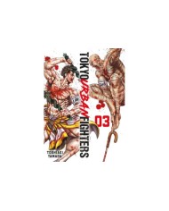 TOKYO URBAN FIGHTERS 3,9788419266989,YAMADA  TOSHIAKI,HIDRA EDITORIAL