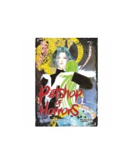 PETSHOP OF HORRORS 1 9788419177155