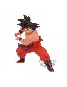 Figuras DRAGON BALL Z MATCH MAKERS SON GOKU(VS VEGETA)  4983164888041
