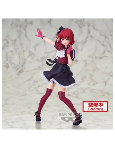 Figuras OSHI NO KO Kana Arima FIGURE 4983164886429 Figuras OSHI NO KO Kana Arima FIGURE 4983164886429
