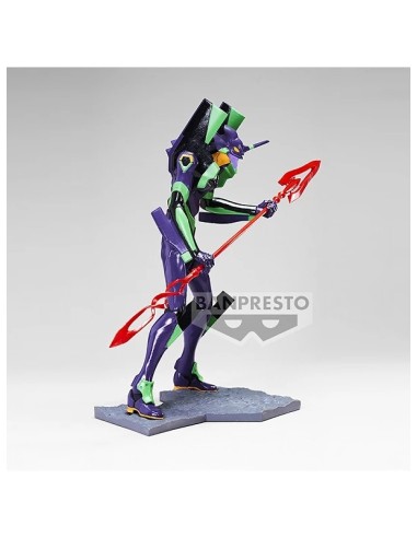 Figuras SHIN JAPAN HEROES UNIVERSE ART VIGNETTE II.EVANGELION   4983164884487 Figuras SHIN JAPAN HEROES UNIVERSE ART VIGNETTE II.EVANGELION   4983164884487