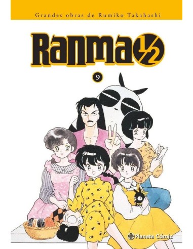 RANMA 1/2 KANZENBAN 9