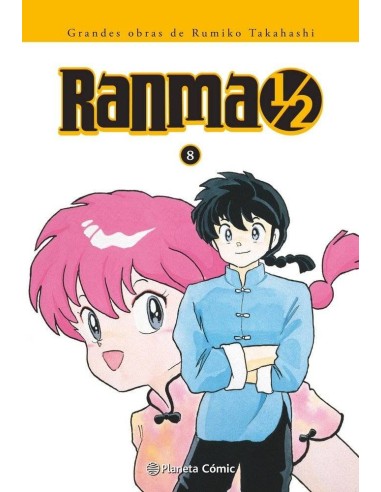 RANMA 1/2 KANZENBAN 8