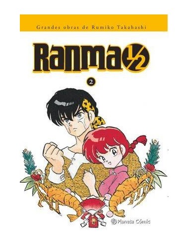 RANMA 1/2 KANZENBAN 2