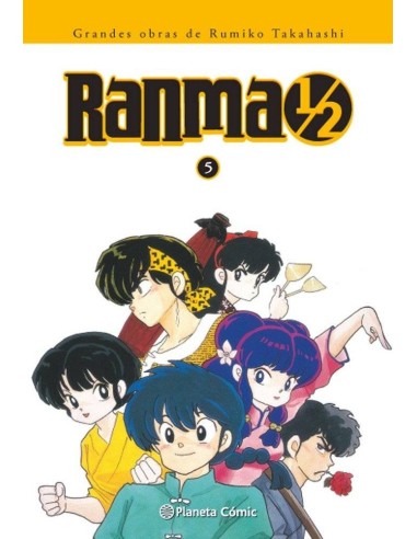 RANMA 1/2 KANZENBAN 5