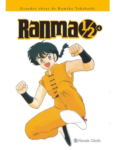 RANMA 1/2 KANZENBAN 4