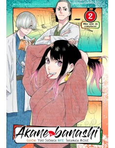 AKANE BANASHI 2,9788419914972,MOUE TAKAMASA,MILKY WAY AKANE BANASHI 2,9788419914972,MOUE TAKAMASA,MILKY WAY