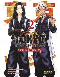 TOKYO REVENGERS CARTA DE KEISUKE BAJI 2,9788467966572 ,WAKUI KEN/NATSUKAWAGUCHI YUKINORI,NORMA TOKYO REVENGERS CARTA DE KEISUKE BAJI 2,9788467966572 ,WAKUI KEN/NATSUKAWAGUCHI YUKINORI,NORMA