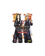 TOKYO REVENGERS CARTA DE KEISUKE BAJI 2,9788467966572 ,WAKUI KEN/NATSUKAWAGUCHI YUKINORI,NORMA