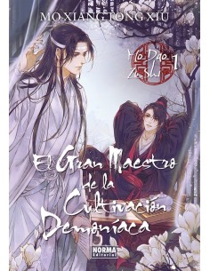 EL GRAN MAESTRO DE LA CULTIVACION DEMONIACA 1 NOVELA,9788467966725 ,TONG XIU MO XIANG,NORMA