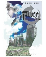 ALICE IN BORDERLAND: RETRY,9788410213531,HARO ASO,IVREA ALICE IN BORDERLAND: RETRY,9788410213531,HARO ASO,IVREA