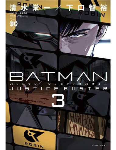 Batman Justice Buster núm. 3,9788410134836,Eiichi Shiimizu, Tomohiro Shimoguchi,ECC