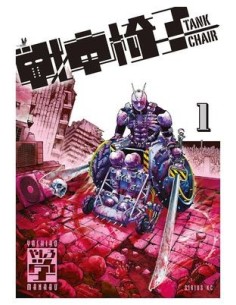TANK CHAIR 01,9788410512191,MANABU YASHIRO,PANINI TANK CHAIR 01,9788410512191,MANABU YASHIRO,PANINI