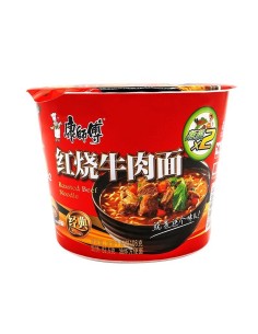 RAMEN SABOR TERNERA 145GR  6920152400777