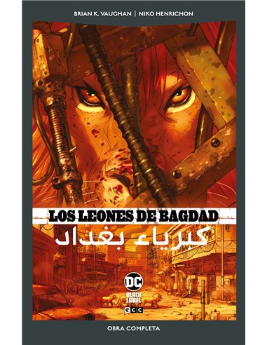 Los leones de Bagdad (DC Pocket),9788410134317,Brian K. Vaughan, Niko Henrichon,ECC