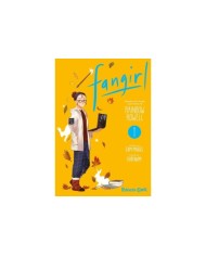 FANGIRL 1,9788411404761 ,ROWELL, RAINBOW/MAGGS, SAM,PLANETA COMIC