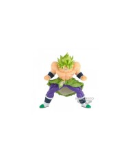 Figura DRAGON BALL SUPER BLOOD OF SAIYANS SPECIALXVII Broly   4983164888072 Figura DRAGON BALL SUPER BLOOD OF SAIYANS SPECIALXVII Broly   4983164888072