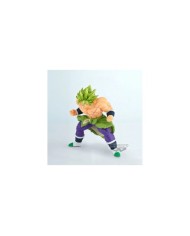 Figura DRAGON BALL SUPER BLOOD OF SAIYANS SPECIALXVII Broly   4983164888072 Figura DRAGON BALL SUPER BLOOD OF SAIYANS SPECIALXVII Broly   4983164888072