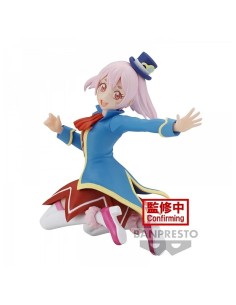 Figuras Shangri La Frontier Emul  4983164887679 Figuras Shangri La Frontier Emul  4983164887679