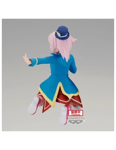 Figuras Shangri La Frontier Emul  4983164887679 Figuras Shangri La Frontier Emul  4983164887679