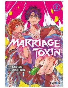 MARRIAGE TOXINE 02,9788410258747,JOUMYAKU,IVREA MARRIAGE TOXINE 02,9788410258747,JOUMYAKU,IVREA