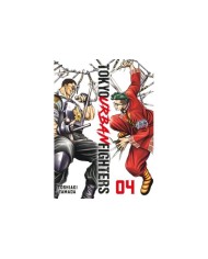 TOKYO URBAN FIGHTERS 4,9788419266996,Yamada Toshiaki,HIDRA MANGA