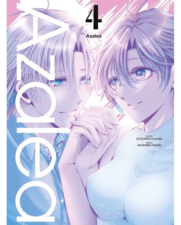 AZALEA 4,9788419266545,Kazuma Ootorino,HIDRA MANGA