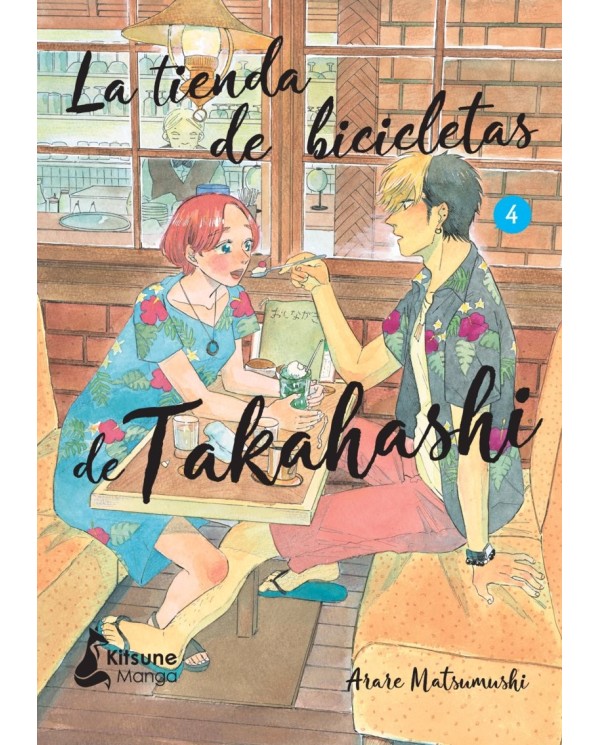 LA TIENDA DE BICICLETAS DE TAKAHASHI 4,9788418524981,Matsumushi Arare,KITSUNE BOOKS