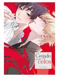 EIJI NAGISA,ARECHI,Manga, Yaoi,9788419986719 EIJI NAGISA,ARECHI,Manga, Yaoi,9788419986719