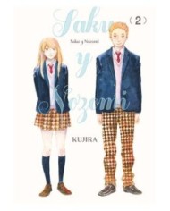 KUJIRA,ARECHI,Manga,9788419610669 KUJIRA,ARECHI,Manga,9788419610669