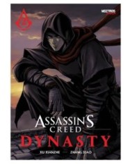 XU XIANZHE,MOZTROS,,9788419903723