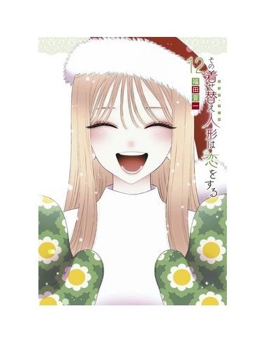 SHINICHI FUKUDA,PANINI,Manga,9788410512184 SHINICHI FUKUDA,PANINI,Manga,9788410512184